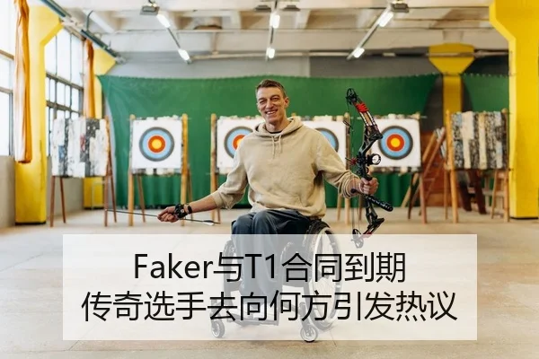 yu-he-tong-dao-qi-chuan-qi-xuan-shou-qu-xiang-he-fang-yin-fa-re-yi-2-746.jpg